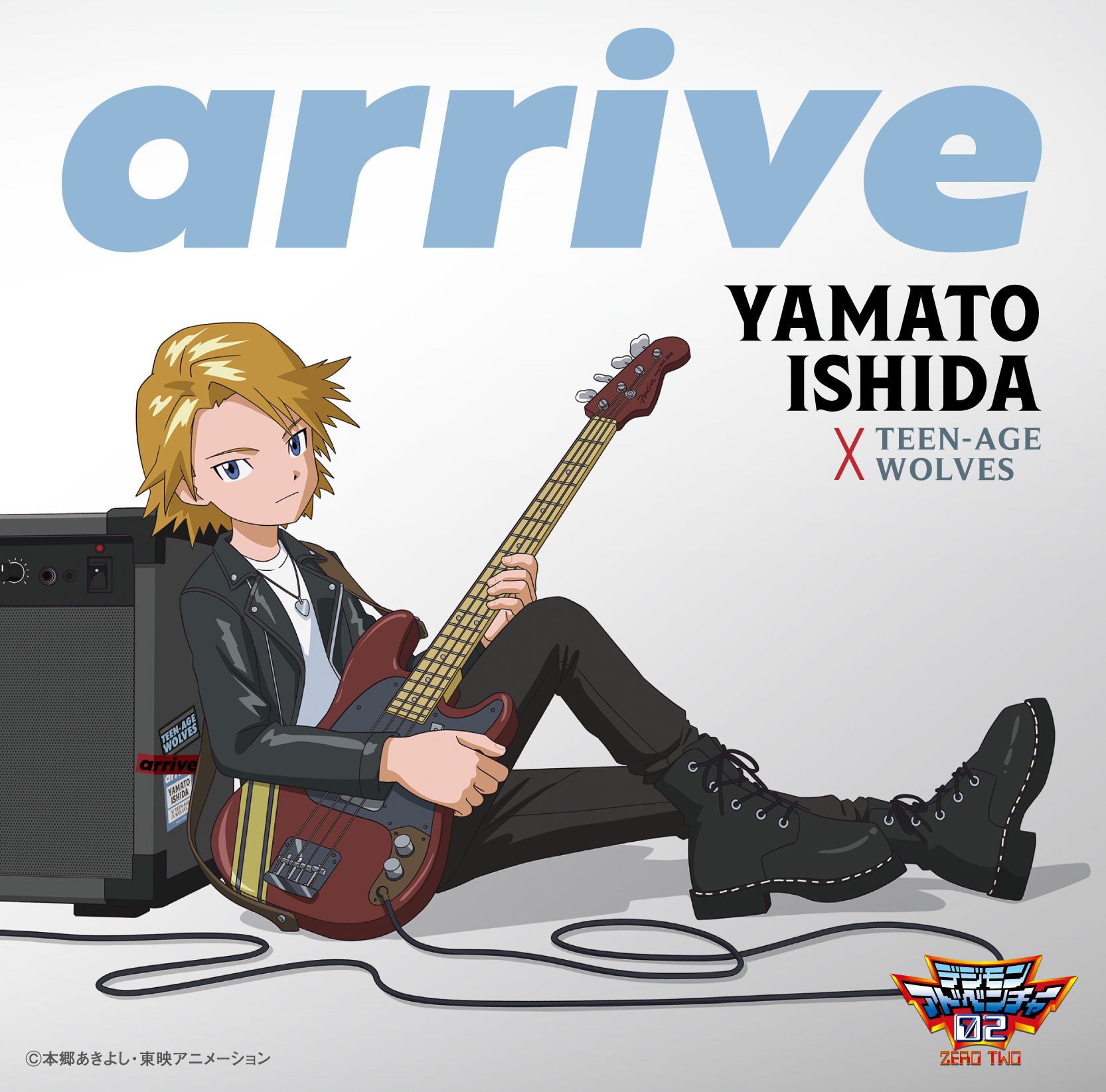 石田ヤマト×TEEN-AGE WOLVES「arrive」