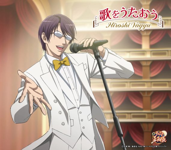 柳生比呂士(CV:津田英佑)「歌をうたおう」