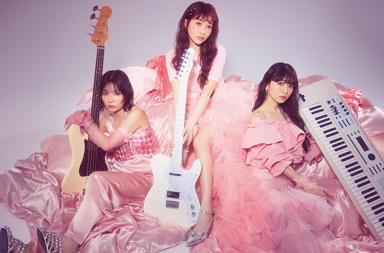Silent Siren