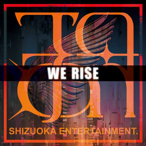 Jam9「WE RISE」